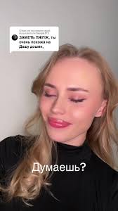 Рекомендации от Marimoore для пользователей