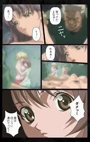 フルカラー成人版】DARK SHELL 檻の中の艶 完全版 - 商業誌 - エロ漫画 momon:GA（モモンガッ!!）