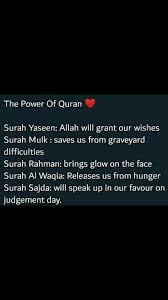 Pin By Sisterin Jannah On Do A Dzikir Quran Surah Yaseen Quran