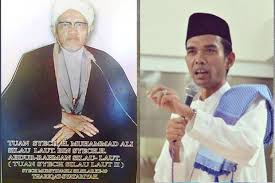 Sebelumnya, foto selembar kertas formulir persetujuan calon pengantin antara abdul somad batubara (ustaz abdul somad). Uztadz Abdul Somad Batubara Lc D E S A
