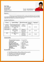 Apply latest teaching jobs across india via freshersworld.com. Resume Format India Resume Format Simple Resume Format Resume Format Teacher Resume Examples