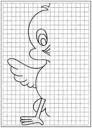 Your Description In 2020 Symmetry Activities Art Worksheets Graph Paper Art