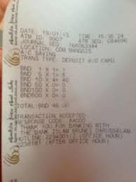 Ver 22 fotos e 9 dicas de 899 clientes para bank islam. How To Make Itunes Payment Using Bibd Cdm Machine B C Guides