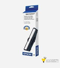 Elle vous offrira l'assurance d'une productivité toujours plus grande et de réduire les actions de maintenance. Epson Lq 590 Fabric Ribbon Cartridge S015337 Black Salalah Stationery