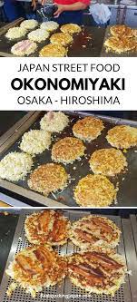 Okonomiyaki Japan Street Food Backpacking Japan Foodie Travel Flashpacking Japan Japan Street Food Street Food Foodie Travel