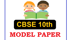 The central board of secondary education (cbse) is a renowned pedagogy which prepares students from classes 1 to 12 for competitive examinations while facilitating entry into the world's leading universities. Cbse 10th Model Paper 2021 Cbse 10th Question Paper 2021 Download
