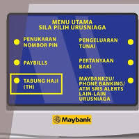 Simply enter the name of the city to access the complete list of bank branches in your area. Cara Link Tabung Haji Dengan Maybank