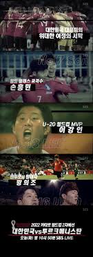 (한국) 회사 출근 후 씻는 여친을 강제로. Www Upinews Kr Data Upi Image 20190910 P1065571