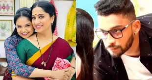Aai Kuthe Kay Karte Serial Update