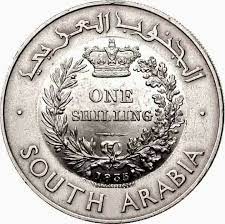 pin by mustafa awadh on aden old paper aden coins