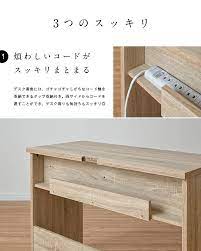 スリムデスク stoak ストーク 幅100cm 2色対応 家具通販のわくわくランド 本店 デスク ストーク 収納