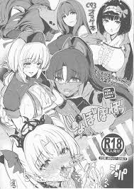 夏桜 作者 - エロ漫画 momon:GA（モモンガッ!!）