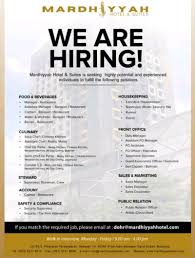 Chef, pelayan, waiters, a waiter is, pelayan lelaki. Fabrice Ndi Waiter Barista Hilton Hotel Cameroon Linkedin