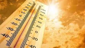 Live weather warnings, hourly weather updates. Pakistan Weather Forecast Monday 23 09 19
