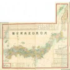 銅刻 大日本増補輿地全図 古地図コレクション 古地図資料閲覧サービス 古地図 閲覧 臥龍