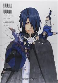 Sasuke On The Back Cover Of Uzumaki Naruto Art Book Saiyan Island Naruto Shippuden Sasuke Naruto Uzumaki Naruto