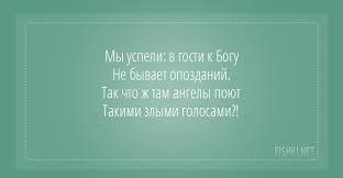 Представляем 40 самых известных цитат и отрывков из стихотворений владимира семеновича. Vladimir Vysockij Podborka Citat Iz Pesen I Stihov