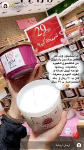 شموع غرفة النوم