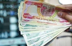 قیمت ارز اربعین امروز دوشنبه ۱۳ مرداد ۱۴۰۴