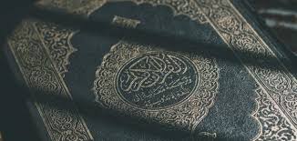 Maybe you would like to learn more about one of these? Ø­ÙƒÙ… Ø§Ù„Ø­Ù„Ù Ø¹Ù„Ù‰ Ø§Ù„Ù…ØµØ­Ù Ù…ÙˆØ¶ÙˆØ¹