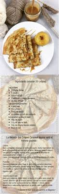Crepes Au Caramel Au Beurre Sale Et Pommes Pochees