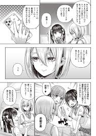 メツブシ] ワンショットアンダーパピー (コミック エグゼ 45) [DL版] - 列表 - 紳士漫畫-專註分享漢化本子|邪惡漫畫