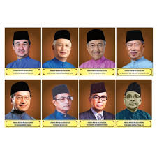 Senarai menteri kabinet malaysia baru seperti diumumkan oleh perdana menteri, tan sri muhyiddin yassin pada 9 mac 2020. Pesps1329 8 Keping Semua Perdana Menteri Malaysia Bingkai Kayu Saiz L