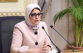 وزيرا التعليم والهجرة ورئيس نهضة مصر يوقعون بروتوكول لإتاحة المناهج المصرية على تطبيق اتكلم عربي. ÙˆØ²ÙŠØ±Ø© Ø§Ù„ØµØ­Ø© ØªØ³ØªÙ‚Ø¨Ù„ Ø£ÙˆÙ„Ù‰ Ø´Ø­Ù†Ø§Øª Ù„Ù‚Ø§Ø­ Ø³ÙŠÙ†ÙˆÙØ§Ø±Ù… Ø§Ù„ØµÙŠÙ†ÙŠ Ù…Ù† Ø§Ù„Ø¥Ù…Ø§Ø±Ø§Øª Ù„Ø¹Ù„Ø§Ø¬ ÙƒÙˆØ±ÙˆÙ†Ø§ Ø¨ÙˆØ§Ø¨Ø© Ø§Ù„Ø£Ù‡Ø±Ø§Ù…