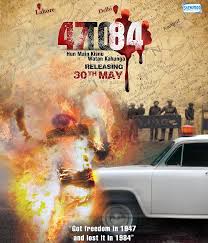 Sahib singh|latest punjabi movies 2017|hsr entertainment. 47 To 84 Full Punjabi Film Watch Full Movies Online Free In Hd 1080p