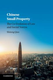 Découvrez l'opinion des employés, la culture d'entreprise, les salaires et avantages offerts par kj property management. Chinese Small Property