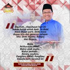 Yb tuan khairy jamaluddin abu bakar. Demi Agama Bangsa Negara Shamsul Anuar Nasarah Facebook