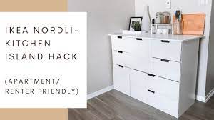Metal kitchen island ikea hacks mudroom ideas. Ikea Nordli Hack Ikea Kitchen Island Hack Youtube