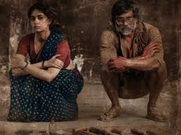 Here are the best new movies on prime video in february, from time loops to sonic the hedgehog. Selvaraghavan And Keerthy Suresh Starrer Saani Kaayidham To Start Rolling From February 2021 Tamil Movie News Times Of India