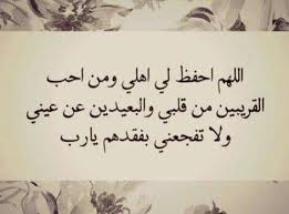 pin on wise words