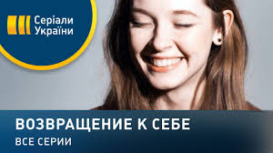 прощай моя королева смотреть онлайн бесплатно в хорошем качестве Ne Smej Mne Govorit Proshaj Vse Serii Melodrama 2019 Youtube