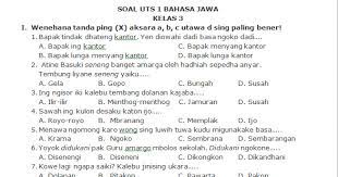 Kunci jawaban buku senang belajar matematika. Download Soal Uts Bahasa Jawa Kelas 3 Semester 1 Koleksi Soal Sd