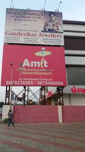 Gandevikar Jewellers Vadodara Outdoor Advertising Display Advertising Vadodara