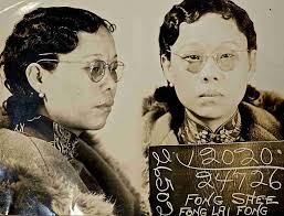 Jeung Gwai Ying, Quan Gow Sheung, Wong So and Leung Louie Gin