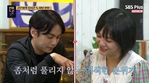 내 옷을 사고 보니 친구 선물 살 돈이 모자랐어요. ì²œì²œížˆ ì•Œì•„ê°€ìž ê³ ì€ì•„ 12 ê°ëŸ‰ ì—°ìƒ í›ˆë‚¨ ì‚¬ì—…ê°€ì™€ ì†Œê°œíŒ… ê·¸ë¦°ë¼ì´íŠ¸ ì—°ì• ë„ì‚¬ ì–´ì œtv ë„¤ì´íŠ¸ ë‰´ìŠ¤