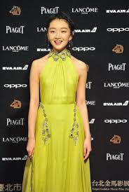 Beauty, cosmetic & personal care. Zhou Dongyu Is The New Victoria S Secret Ambassador For China News Campagnes 1209018