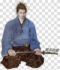 Miyamoto Musashi Transparent Background Png Cliparts Free Download Hiclipart At some point it'll return. miyamoto musashi transparent background
