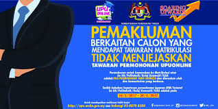 Bilakah tarikh semakan keputusan matrikulasi 2017?panduan dan perhatian buat pelajar lepasan spm 2017 yang telah membuat permohonan matrikulasi kpm kementerian pendidikan malaysia sesi kemasukan 2018/ 2019. Matrikulasi Atau Universiti Awam Manakah Yang Menjadi Pilihan