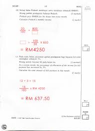 Buku latihan kertas soalan upsr sebenar 2020 matematik shopee malaysia. Soalan Upsr Matematik 2019 Susah Kuora Q
