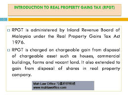 The tax is levied on the gains made from the difference between the disposal price and acquisition price. Mah Law Office Advocates Solicitors é©¬ç©²æ¥Ÿå¾‹å¸ˆæ¥¼ ç…§ç‰‡ Facebook