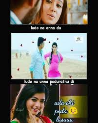 April 12, 2021 tamil quotes comments off on tamil quotes for life. Deen Metalink Quotes Tamil Images Metalink Sharechat à®‡à®¨ à®¤ à®¯ à®µ à®© à®š à®¨ à®¤ à®‡à®¨ à®¤ à®¯ à®šà®® à®• à®µà®² à®¤ à®¤à®³à®®