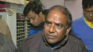 Read all Latest Updates