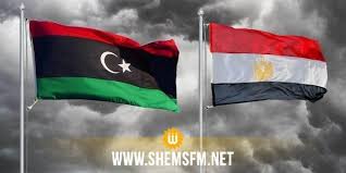 ايجي بست الاصلي egybest مشاهدة افلام اون لاين تحميل فيلم موقع ايجي بيست الجديد افلام مسلسلات مترجمة مدبلجة بجودة ايجي بست القديم egy best موقع ايجى بست. Ù…ØµØ± ØªØ¹Ù„Ù† Ø¥Ù†Ø´Ø§Ø¡ Ø¬Ø§Ù…Ø¹Ø© Ø¬Ø¯ÙŠØ¯Ø© ÙÙŠ Ù„ÙŠØ¨ÙŠØ§ Shems Fm
