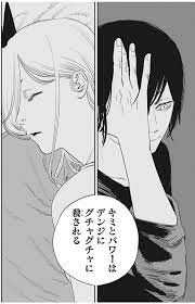 ふわふわしたいならどうぞ 開演準備しちゃおうか 圧倒的に多数の人が 無闇矢鱈と囃し立てる世じゃ 結局誰が悪いのかなんて 知らぬ存ぜぬ味方無し. ãƒã‚§ãƒ³ã‚½ãƒ¼ãƒžãƒ³è€ƒå¯Ÿ æ—©å·ã‚¢ã‚­æ­»äº¡ ã‚†ãŸã®ãŸã‚†ãŸã«