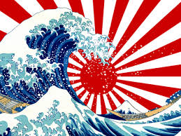 Land of the rising sun. Bandeiras Do Japao Prefeituras Parte 1 Quizur