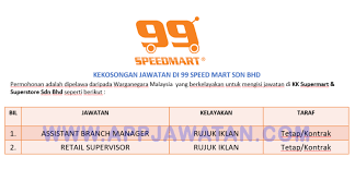 Entah itu syawalan, toko serba ada, toko pakaian, dan lainnya. Jawatan Kosong Di 99 Speed Mart Sdn Bhd Appkerja Malaysia